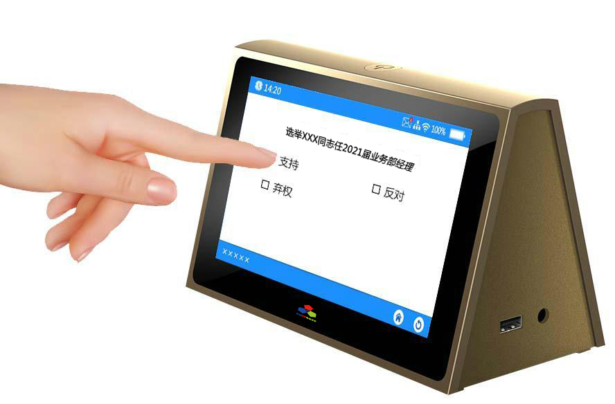 排隊(duì)系統(tǒng),訪客系統(tǒng),查詢系統(tǒng),門禁系統(tǒng),考勤系統(tǒng),幼兒園接送系統(tǒng)，呼叫系統(tǒng)